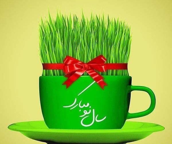 عکس سال نو مبارک 1401