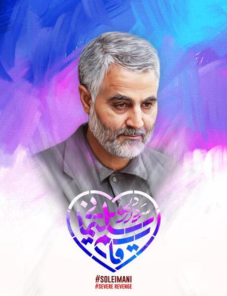 عکس قاسم شهابی