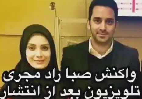 عکس صبا ها