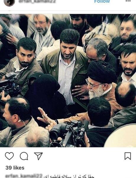 عکس غیرت رهبری