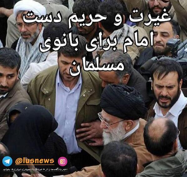 عکس غیرت رهبری