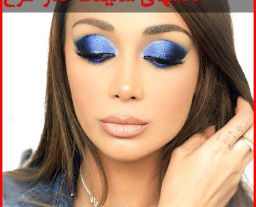 عکس های جدید الناز گلرخ