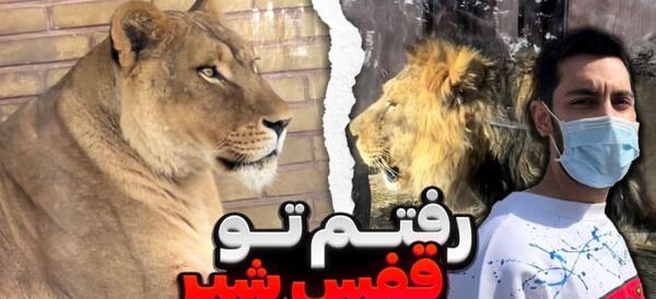 عکس هانیه و پویان