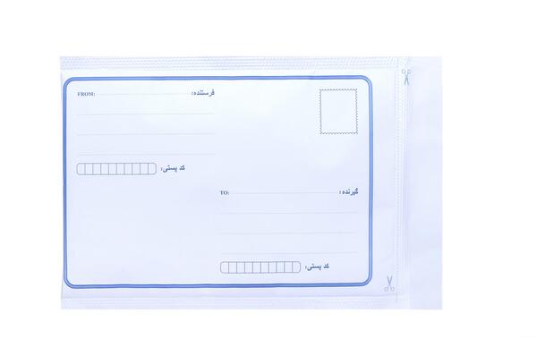 عکس چالش کدوم پاکت نامه رو بهم میدی