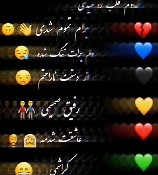 عکس چالش کدوم پاکت نامه رو بهم میدی