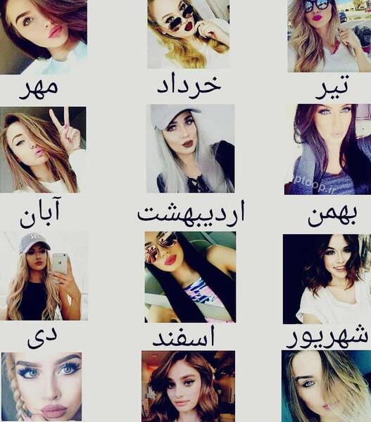 عکس چالش کدوم پاکت نامه رو بهم میدی