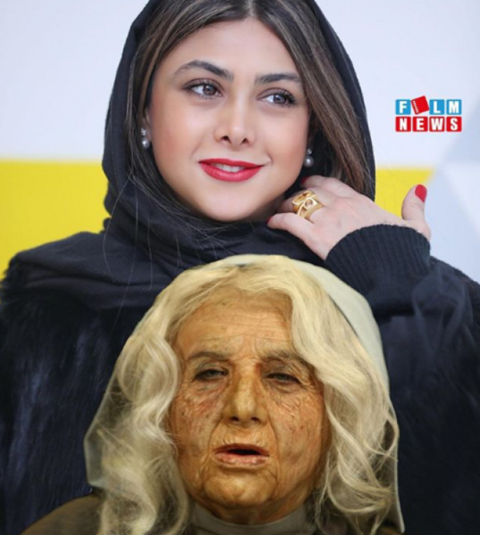 عکس آزاده در خارج