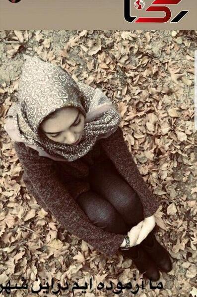 عکس آزاده در خارج