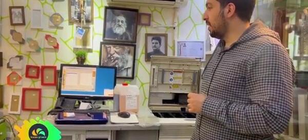 عکس مینی دخترانه