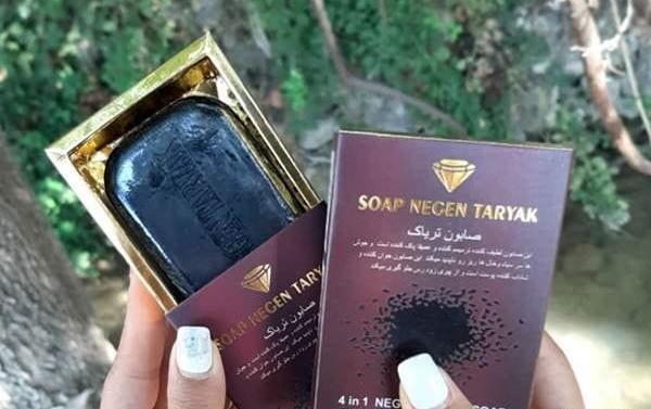 عکس کرم تریاک تقلبی