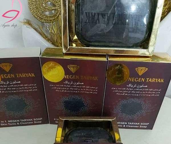 عکس کرم تریاک تقلبی
