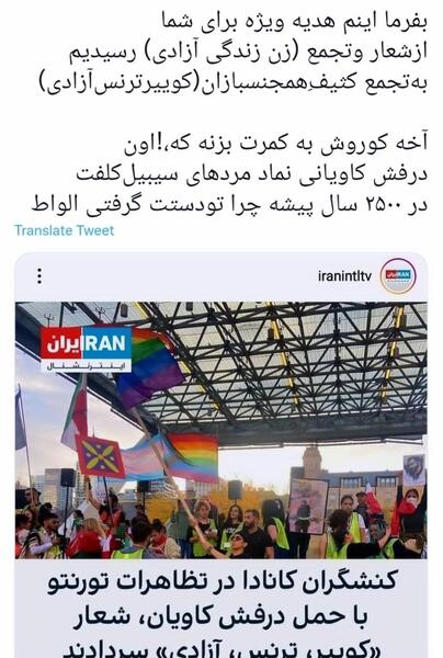 عکس سمانه کاویانی