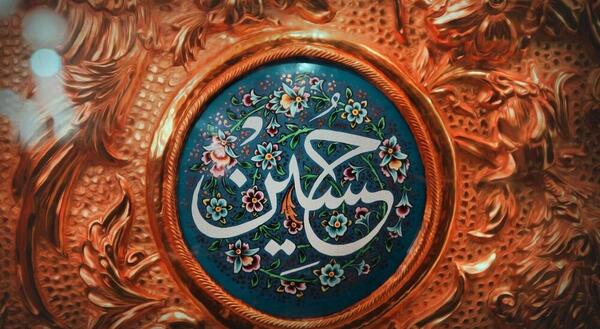 عکسهای ضریح امام حسین ع