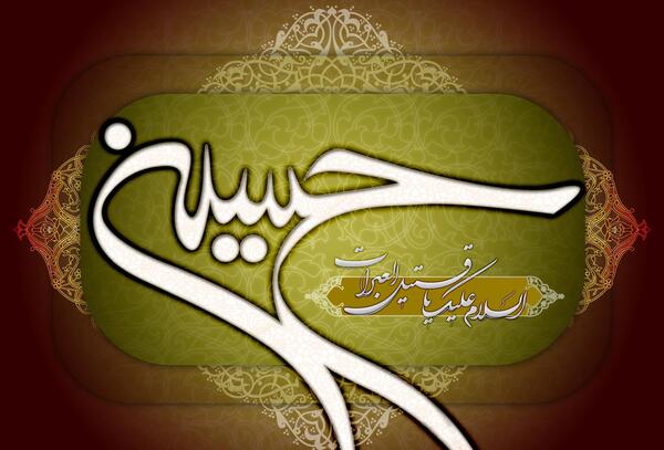 عکسهای ضریح امام حسین ع