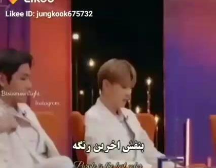 عکس ارمی بام