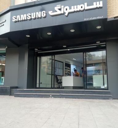 عکس نمایندگی سامسونگ