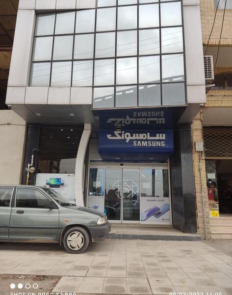 عکس نمایندگی سامسونگ