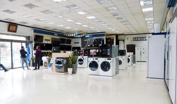 عکس نمایندگی سامسونگ