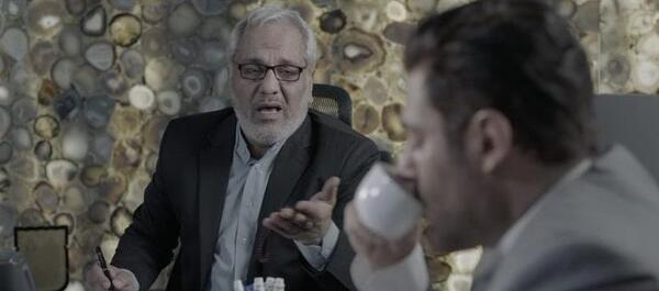 عکس گوشفیل اصفهان