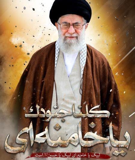 عکس مشکی حاج قاسم سلیمانی