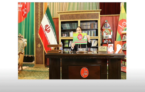عکس خلیل نظری
