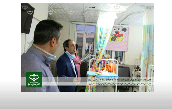 عکس خلیل نظری