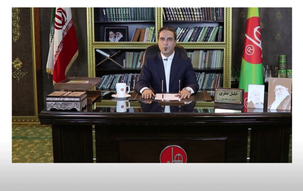عکس خلیل نظری