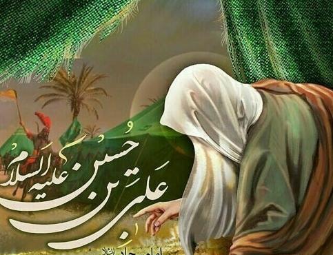 عکس خام شهادت امام سجاد