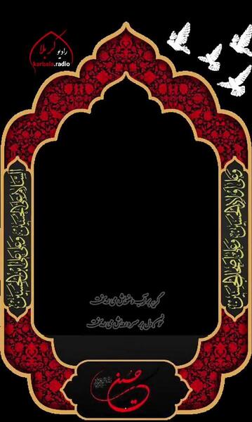 عکس خام شهادت امام سجاد