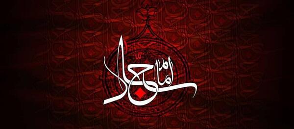 عکس خام شهادت امام سجاد