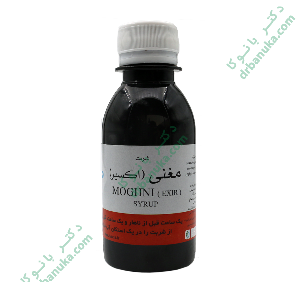 عکس شربت متادون اکسیر