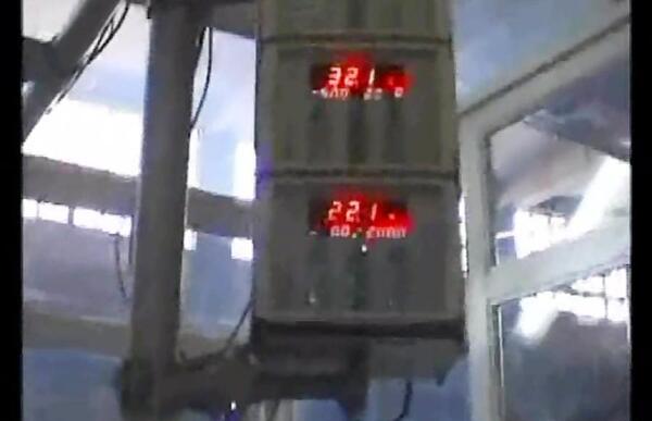 عکس شربت متادون اکسیر