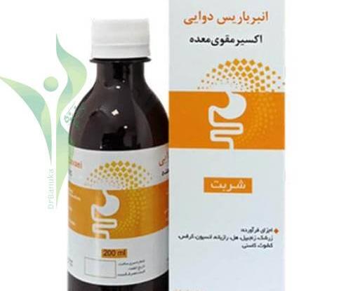عکس شربت متادون اکسیر