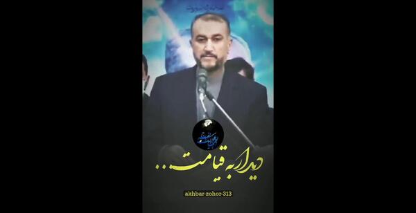 عکس استوری واتساپ پویانفر