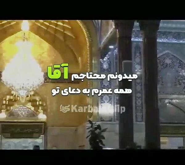 عکس استوری واتساپ پویانفر