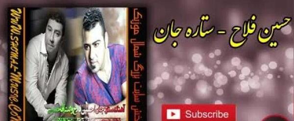 عکس استوری واتساپ پویانفر