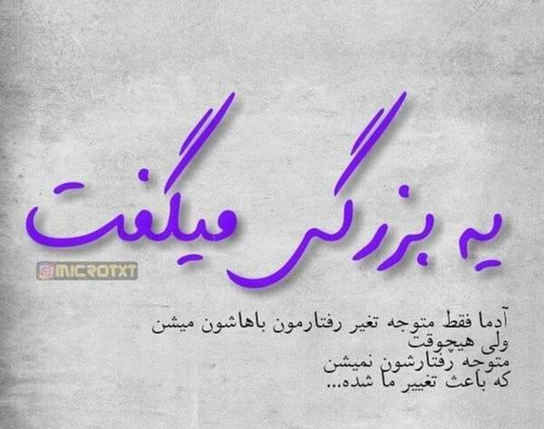 عکس پروفایل دخترونه غمگین جدایی