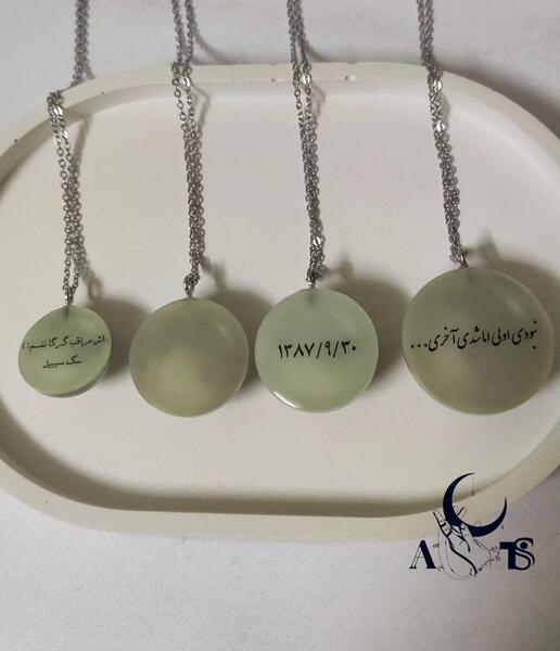 عکس گردنبند عشق
