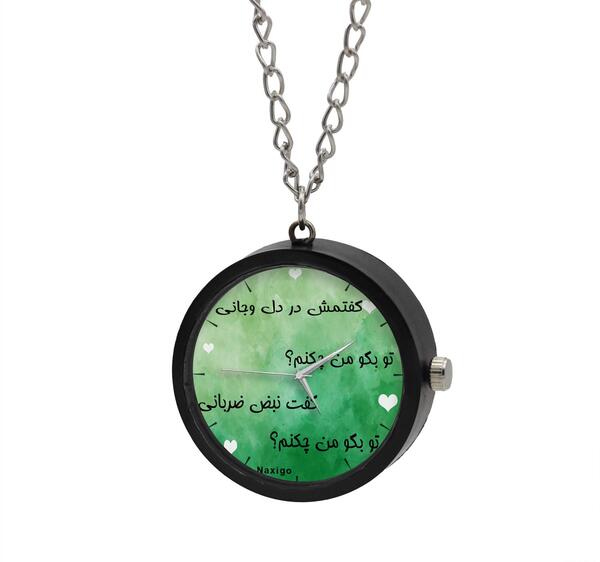 عکس گردنبند عشق