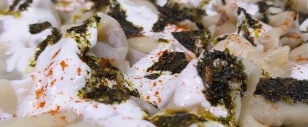 عکس غذای افغانی اشک
