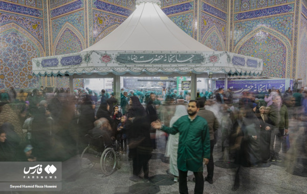 عکس از چایخانه حرم امام رضا