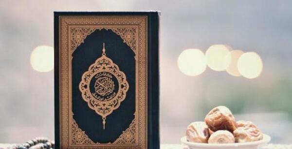 عکس پروفایل ماه رمضان زیبا