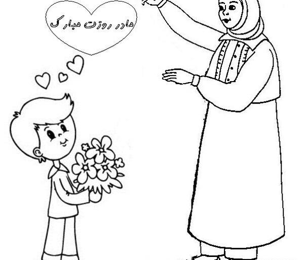 عکس ایده برای روز مادر اسان