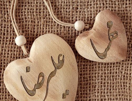عکس نوشته مهسا و علیرضا
