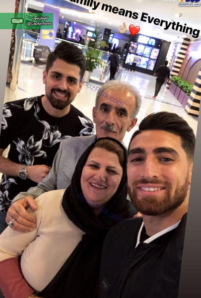 عکس نوشته مهسا و علیرضا