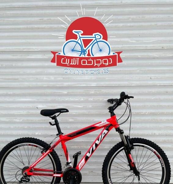 عکس دوچرخه ی ویوا