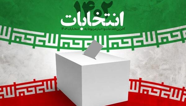 عکس بهنام رضوانی