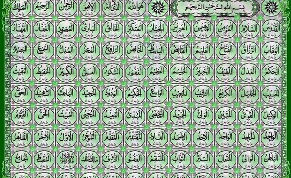 عکس اسما قشنگ