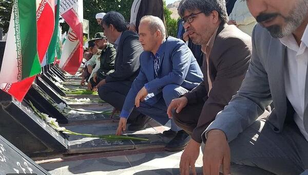 عکس شهید فراجا