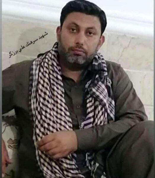عکس شهید فراجا